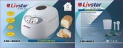 Хлебопечь Livstar LSU-4063
