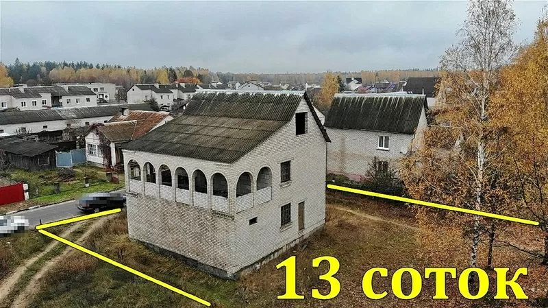 Продам 2-этажный Дом в аг.Вежи,  70 км от Минска. Слуцкий район 10